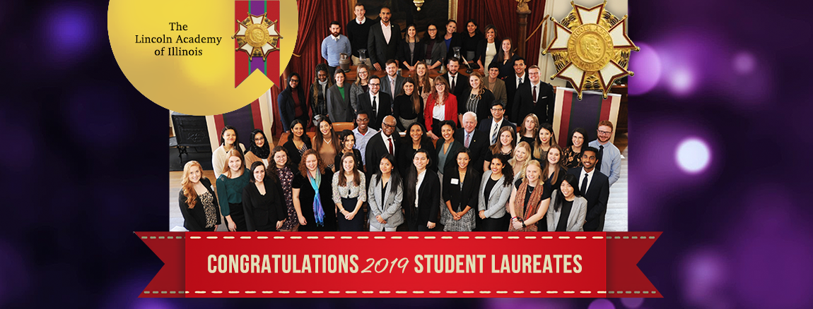 Class of 2019 Student Laureates .png