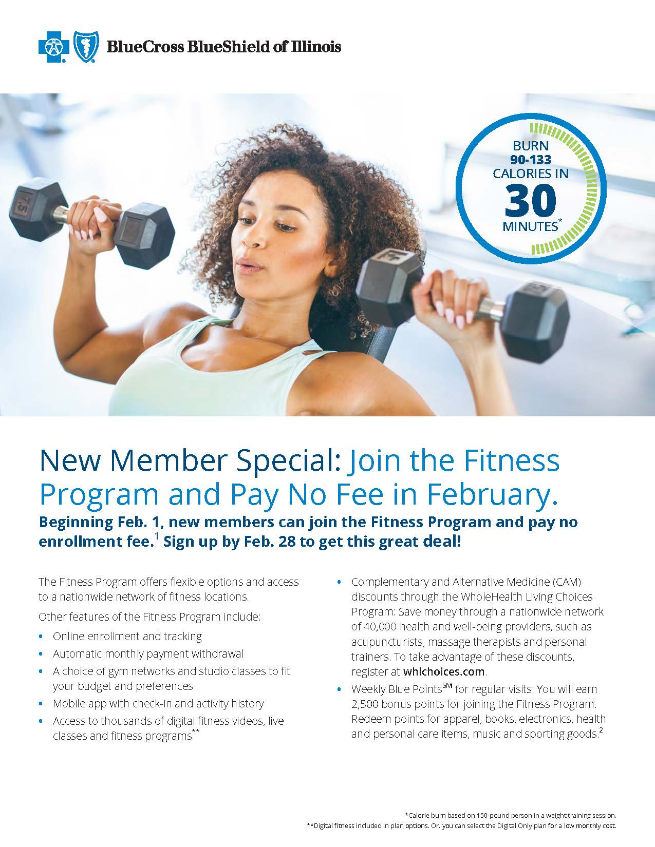 BCBS Fitness Program 0 enrollment fee in February