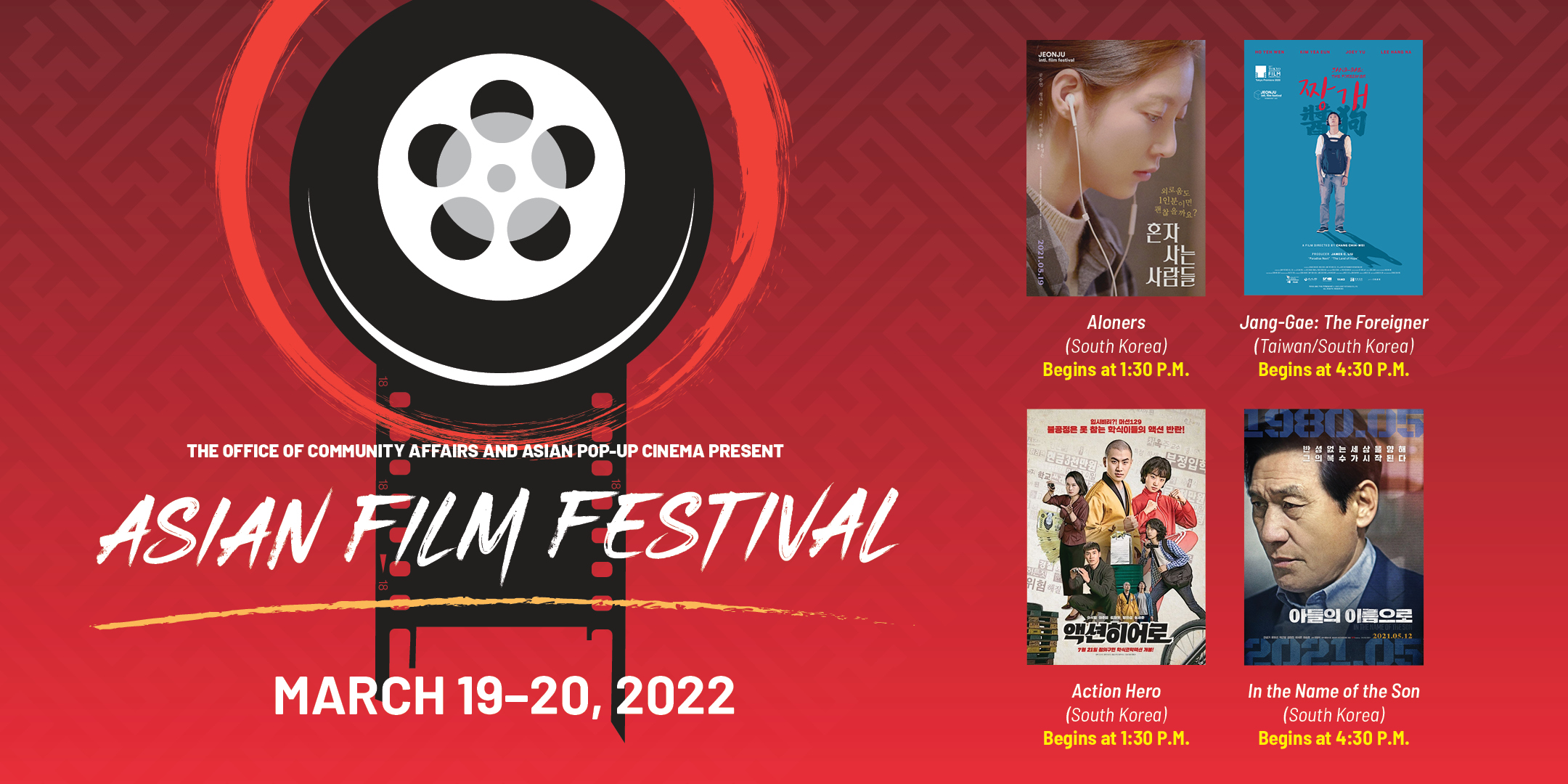 Asian Film Festival